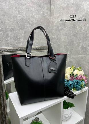Чёрная удобная женская сумка zara