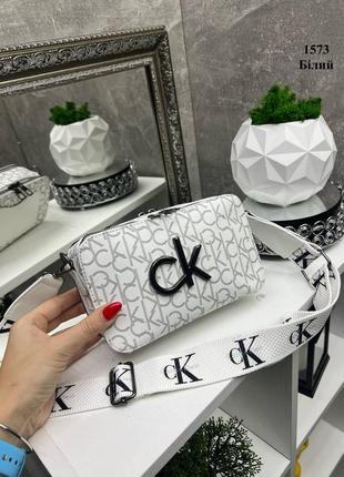 Белая сумочка клатч calvin klein, на плечо