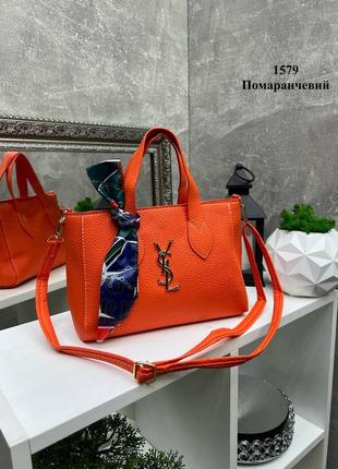 Оранжевая женская сумка ysl, на плечо