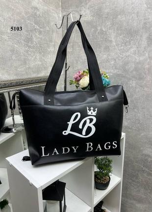 Большая женская черная сумка с длинными ручками, lady bags