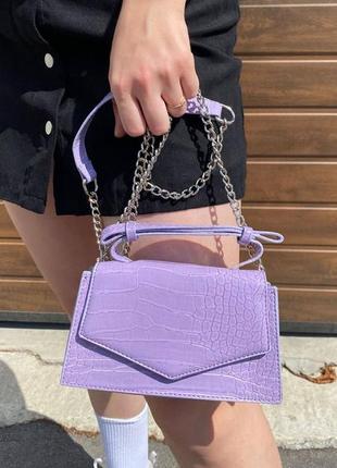 Маленькая фиолетовая сумочка