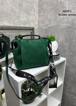 Зеленый клатч lady bags замша