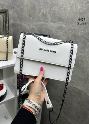 Белый клатч michael kors