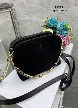 Черный клатч на три отделения замша, lady bags 🛍️