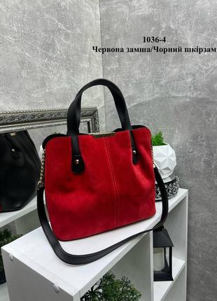 Красная большая женская сумка на три отделения из натуральной ...