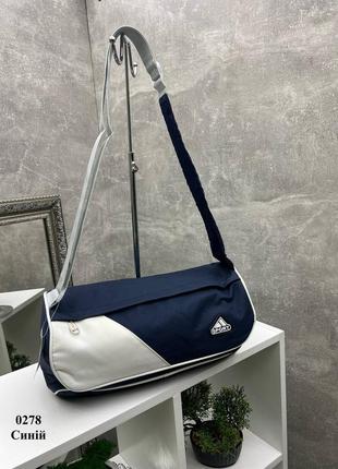 Синяя спортивная сумочка на молнии