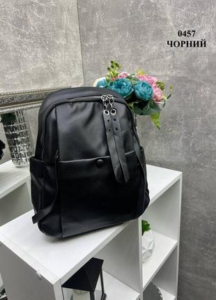 Черный стильный женский рюкзак, много карманов