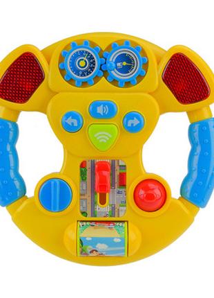 Іграшка Кермо музичне Маленький водій жовте (PL-721-47)