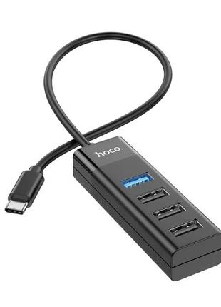 USB hub хаб HOCO HB25 на 4 USB порта Type-C to USB черный до 1Tb