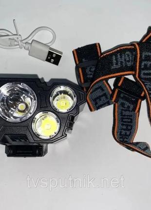 Налобний ліхтарик акумуляторний f-t21