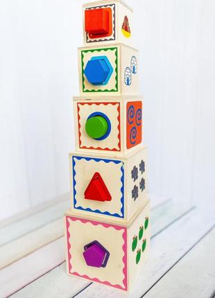 Новая древесная развивающая пирамидка куб сортер учителя