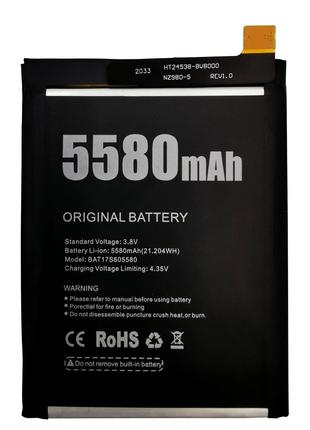 Аккумулятор для Doogee S60 BAT17S605580 (5580 mAh)