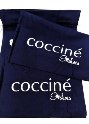 Сумка для взуття та аксесуарів бавовни coccine 35*22см