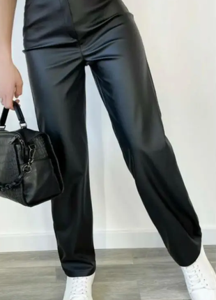 Прямые кожаные брюки женские норма и батал  3 цвета 5211фг