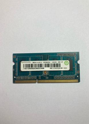 Оперативна пам'ять для ноутбука DDR3 2GB 1600 SODIMM