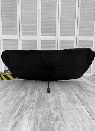 Автомобильный солнцезащитный зонтик черный