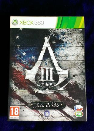 Assassin's Creed 3 Join or Die Edition для XBox 360