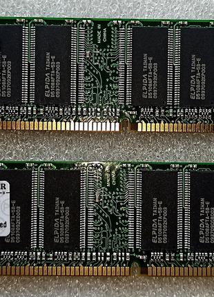 2 x 1 Gb DDR-400 Kingston (оригинал)