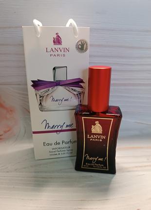 Lanvin Marry Me (Ланвін Меррі Мі) у подарунковій упаковці 50 мл.
