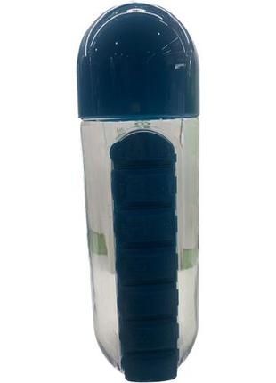 Бутылка для воды с таблетницей на 7 дней голубая 600 мл