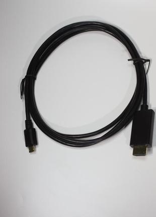 Кабель USB microB to HDMI MHL (M/ M) 1.5m  (AK-300307-015-S)