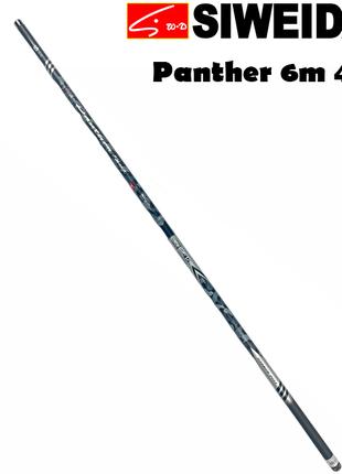 Удочка Siweida Panther Hard 6м до 45гр маховое удилище без колец