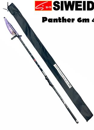Удочка Siweida Panther Hard 6м до 45гр болонское удилище с кол...