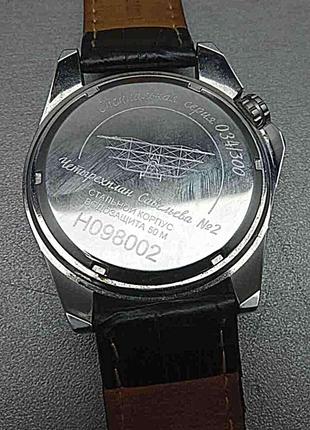 Наручные часы Б/У Нестеров H098002-15KE