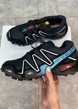 Salomon speedcross 3 on sale fake vs original