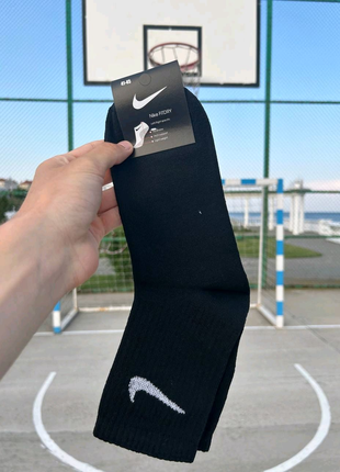 Шкарпетки\носки Nike\ ТЕЛЕФОНУЙ