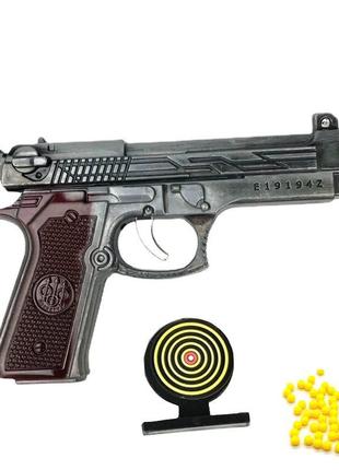 Пистолет модель Beretta Р92, P1911, P18C стреляет шариками (10см)