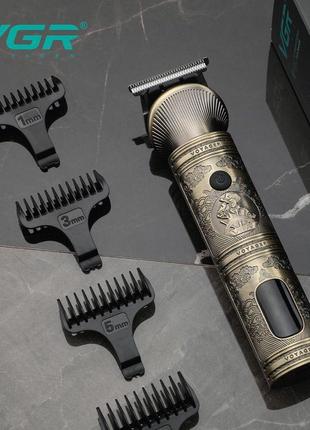 Професійний триммер для гоління, стайлінгу бороди та стрижки VGR