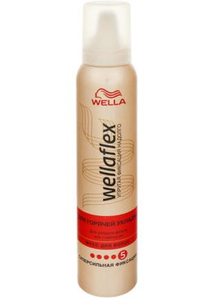 Мус для волосся WellaFlex для гарячого укладання сильної фікса...