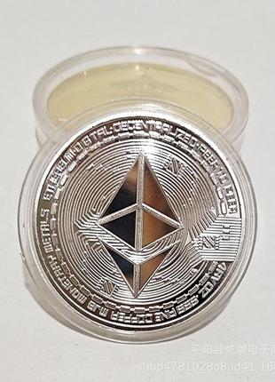 Сувенирная монета Ethereum криптовалюта 40 мм сильвер
