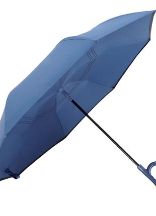 Зонт наоборот Up-Brella 1166 Dark Blue 14шт