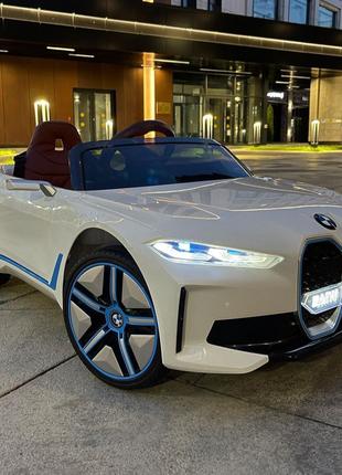 Детский электромобиль BMW I4 (белый цвет)