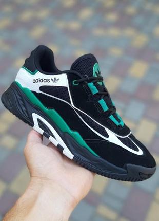 Знижка❗adidas niteball чоловічі демісезонні кросівки адідас ве...