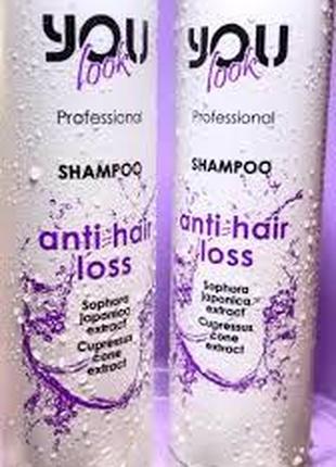 Шампунь против выпадения волос You Look Anti Hair Loss Shampoo...