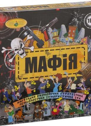 Настольная игра "Мафия" (укр) [tsi128589-ТSІ]