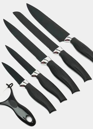 Набор ножей для кухни 6 предметов