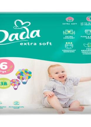 Подгузники Dada Extra Soft 6 (16+ кг) 38 шт (4820174980924)