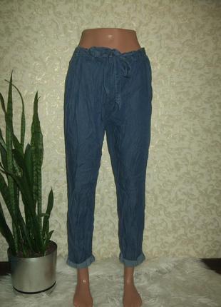 Крутые брюки , джинсы