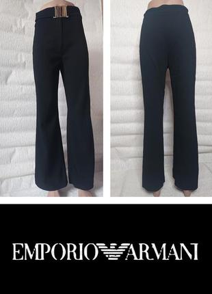 Брендовые женские брюки emporio armani оригинал!