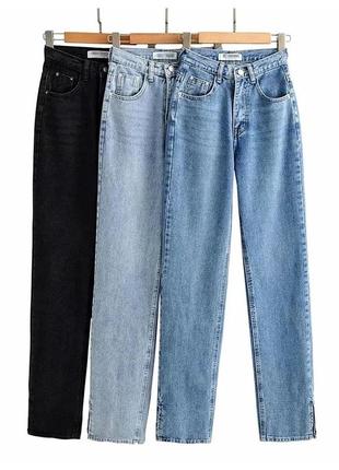 Дуже класні джинси з розрізами прямого крою висока талія