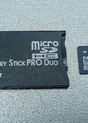 Карта флэш памяти Б/У MicroSD 8Gb + MemoryStick Pro Duo адаптер