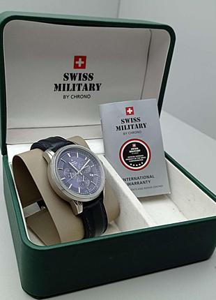 Наручные часы Б/У Swiss Military by Chrono SM34052.13