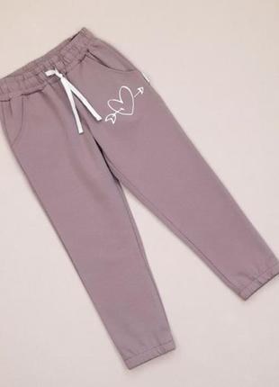 Спортивные штаны для девочки лиловый hart 11054