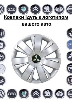 Автомобильные колпаки SKS 411 R16 к-т 4 шт. Колпаки на диски с...