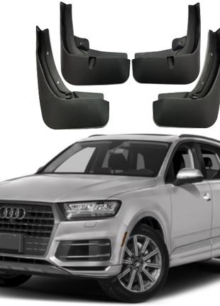 Брызговики для авто комплект 4 шт Audi Q7 2015 -2020 ( передни...