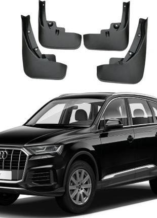 Брызговики для авто комплект 4 шт Audi Q7 2020 - 2023 ( передн...